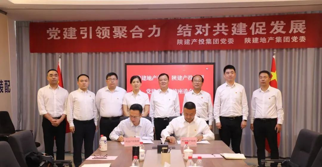 �±���(�й���)���޹�˾ - ����