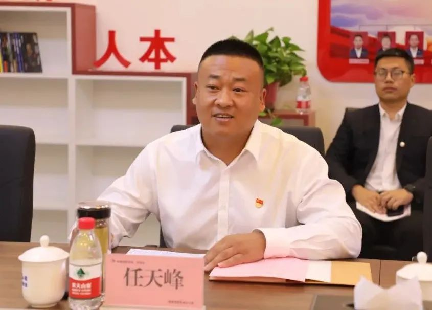 �±���(�й���)���޹�˾ - ����