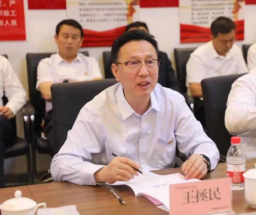 �±���(�й���)���޹�˾ - ����