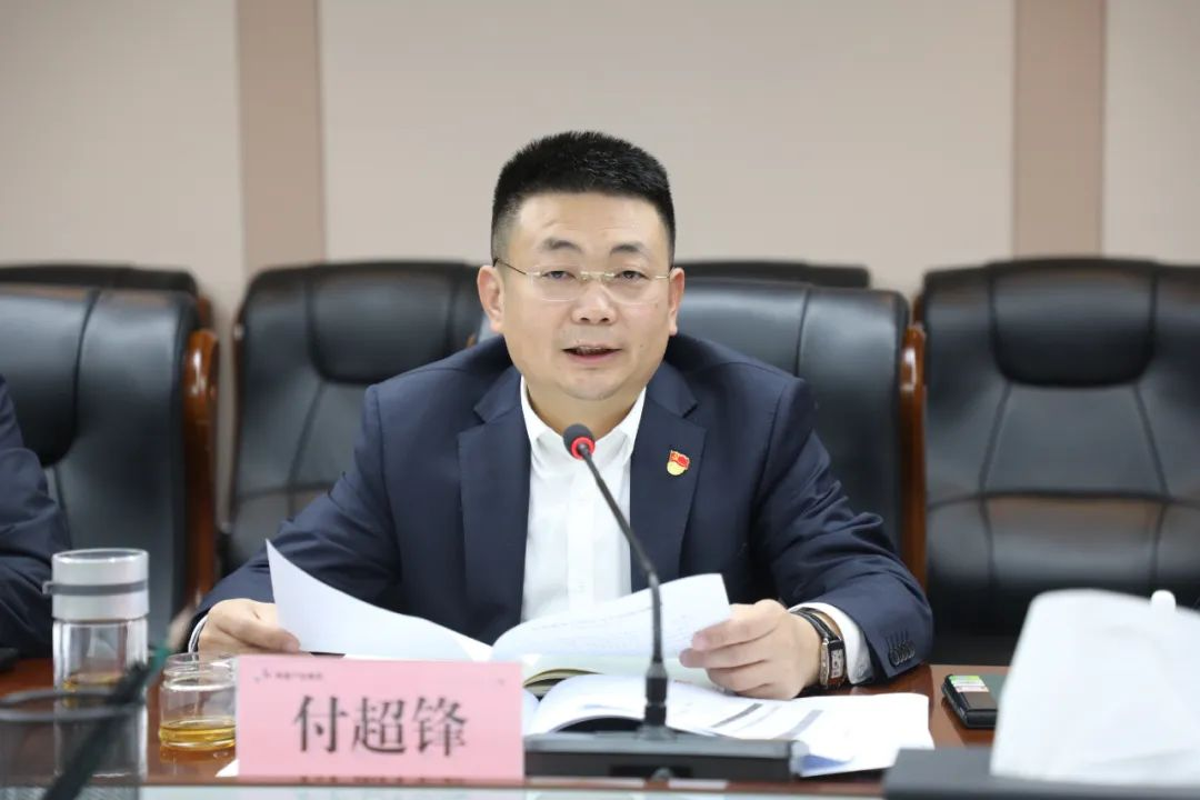 �±���(�й���)���޹�˾ - ����