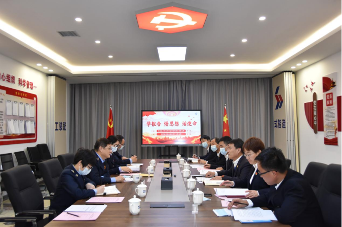 �½�װ�����칫˾ح˰�󵳽����� ��ѧ���Ķ�ʮ�󱨸�