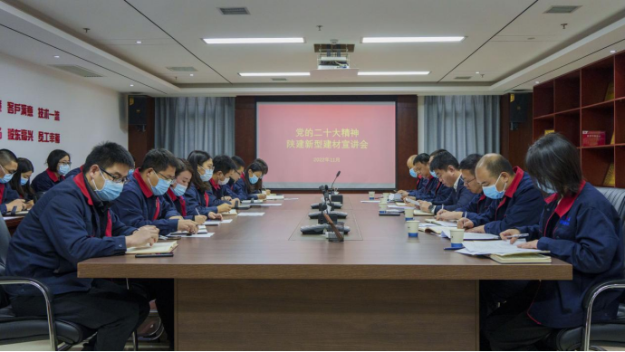 �½����ͽ���حѧϰ�᳹��ʮ�� ���ľ����ٳ���