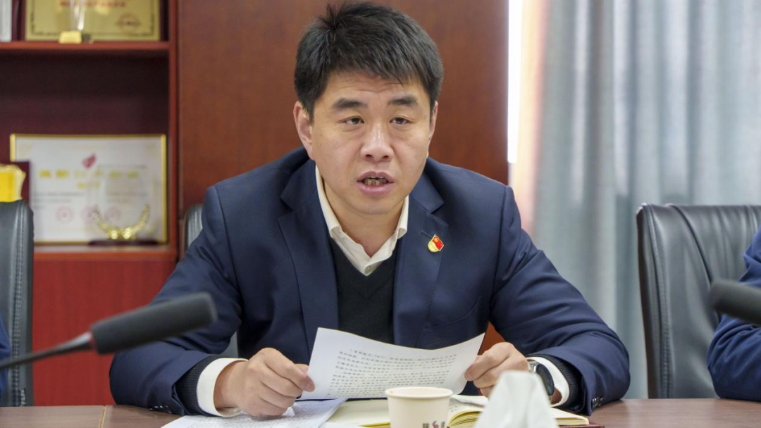 �±���(�й���)���޹�˾ - ����