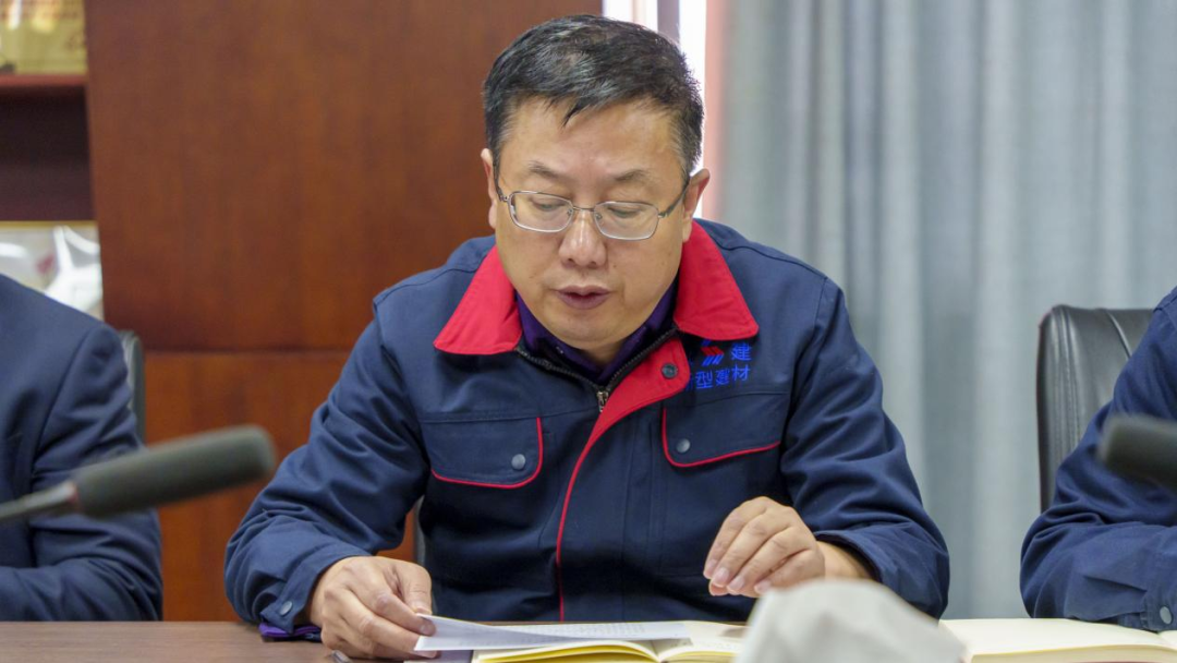 �±���(�й���)���޹�˾ - ����