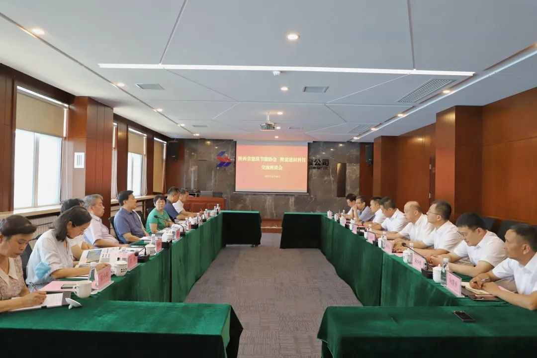 �½����ĿƼ���˾�������±������Э����̸����