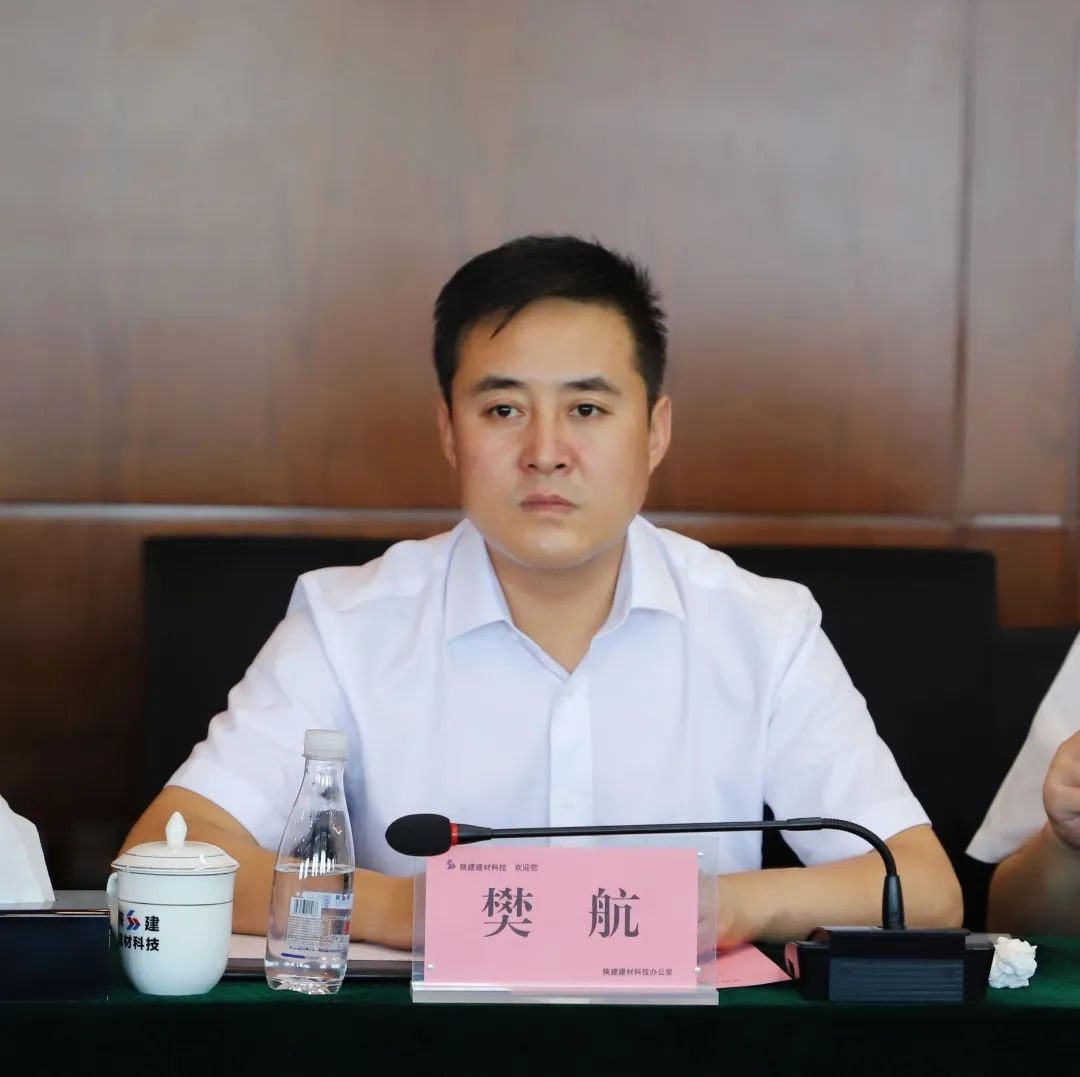 �±���(�й���)���޹�˾ - ����