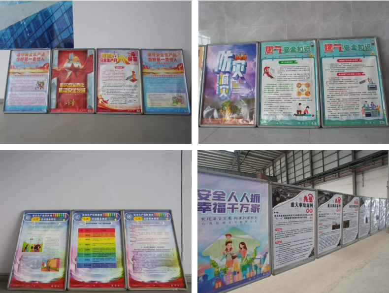 �½�װ�����칫˾��չ����������������˶�