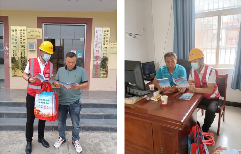 �±���(�й���)���޹�˾ - ����