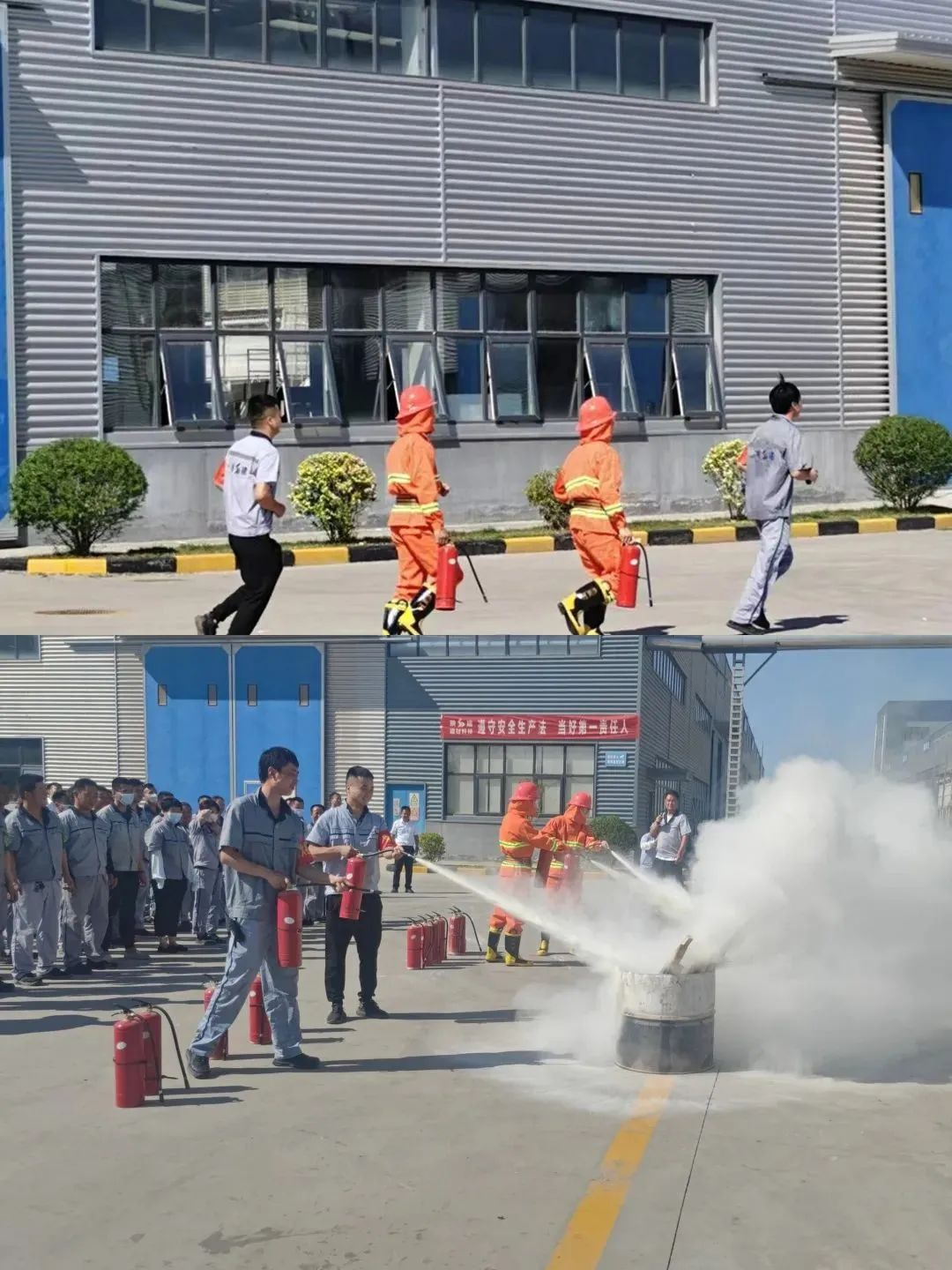 �±���(�й���)���޹�˾ - ����