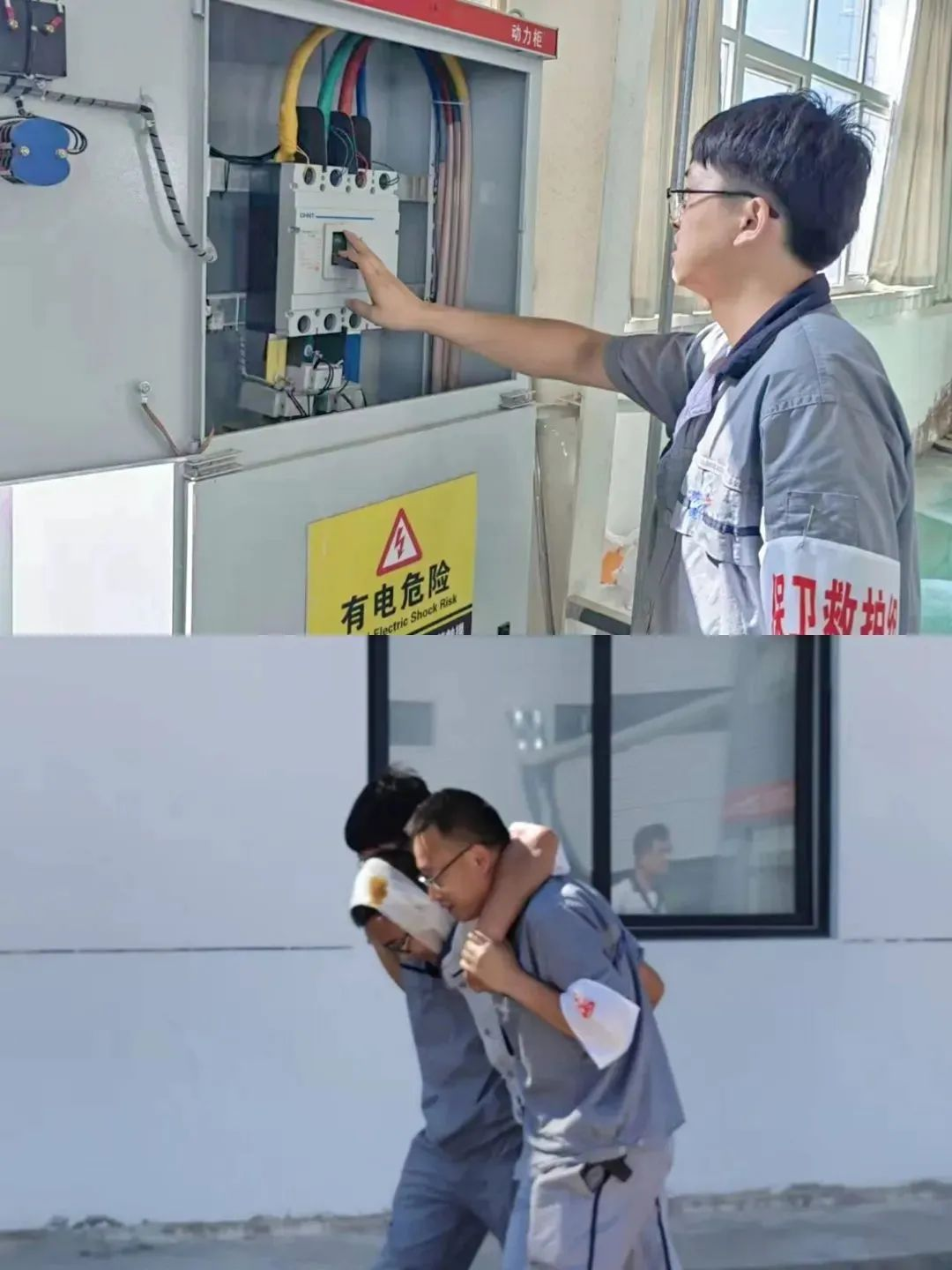 �±���(�й���)���޹�˾ - ����