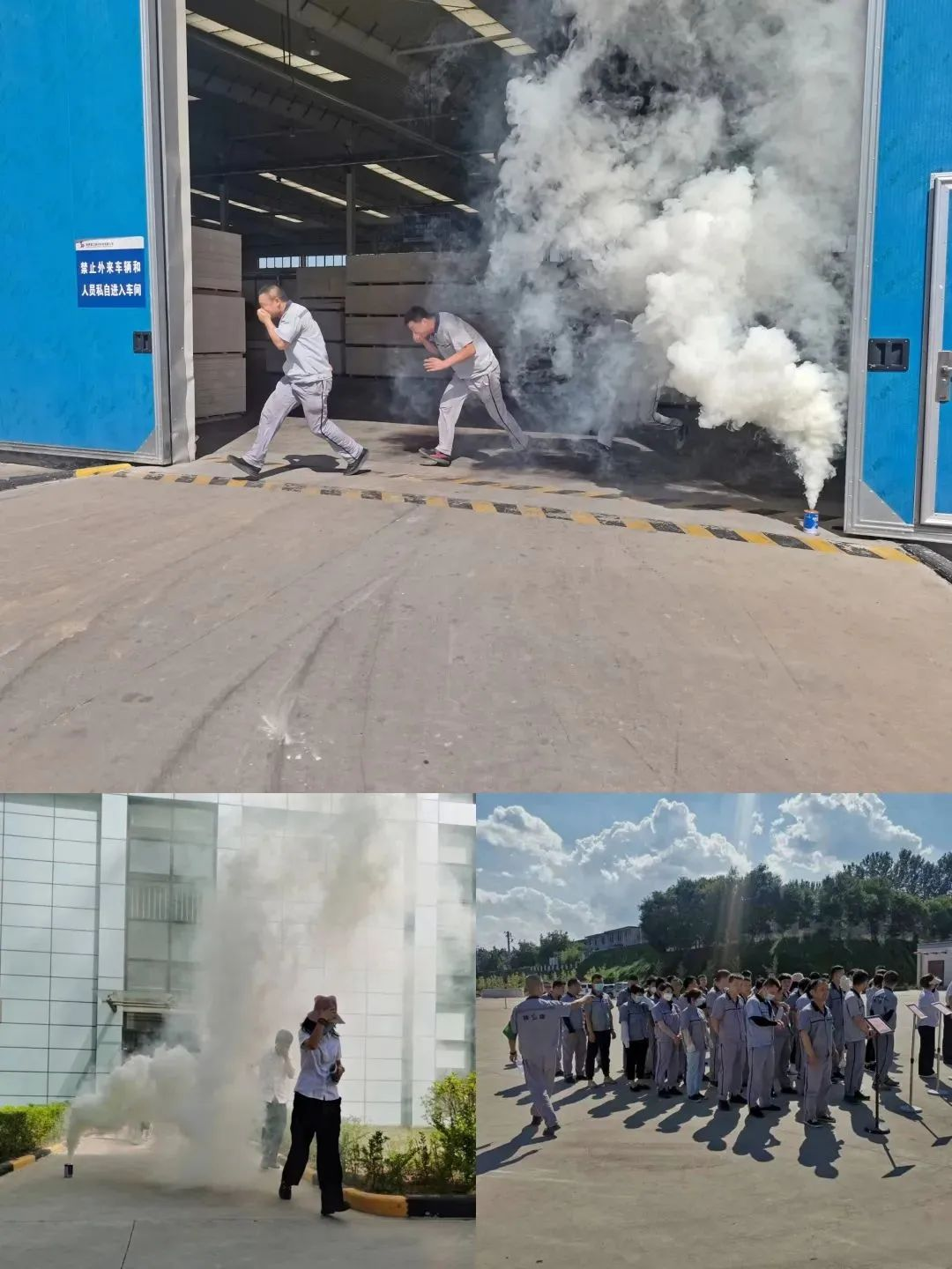 �±���(�й���)���޹�˾ - ����