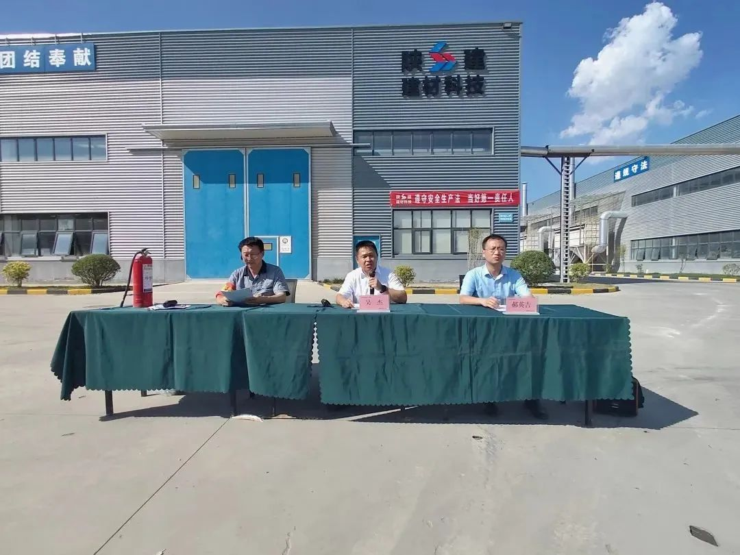 �±���(�й���)���޹�˾ - ����