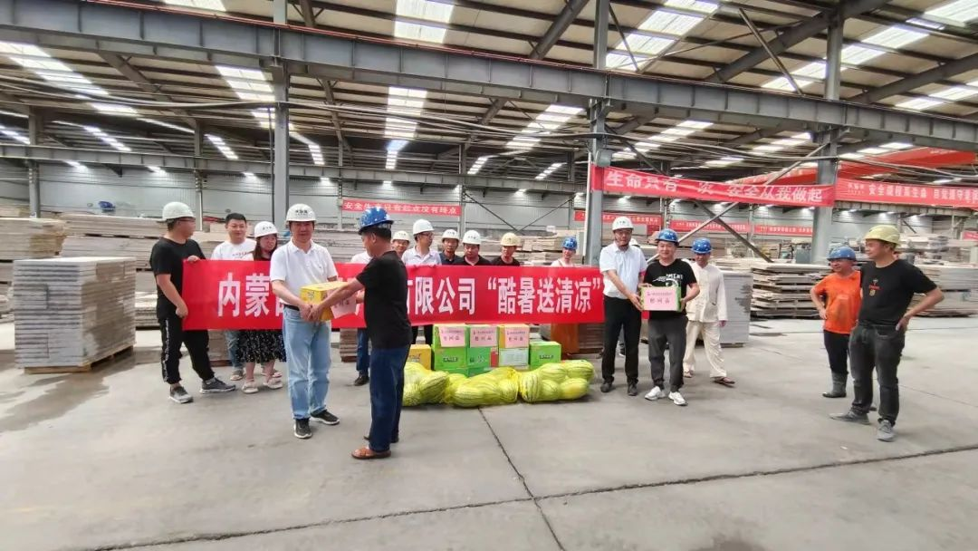 �½����ɿ�ҵ��˾��չ����һ�ߡ�������������ο���˶�