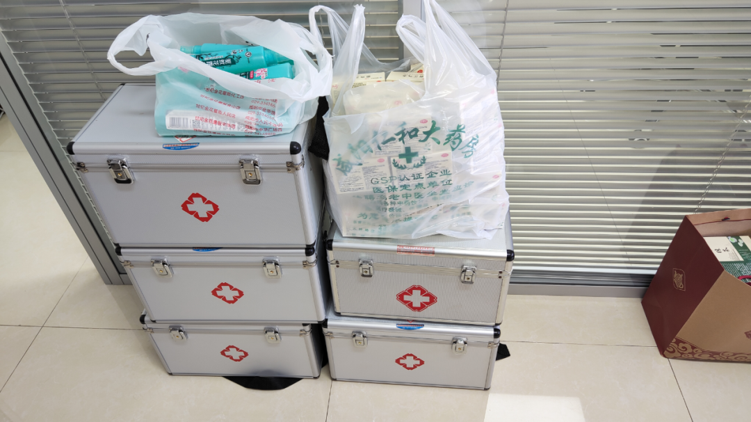 �±���(�й���)���޹�˾ - ����