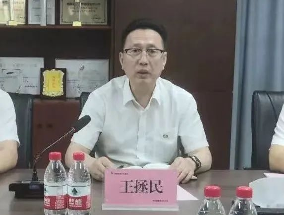 �±���(�й���)���޹�˾ - ����