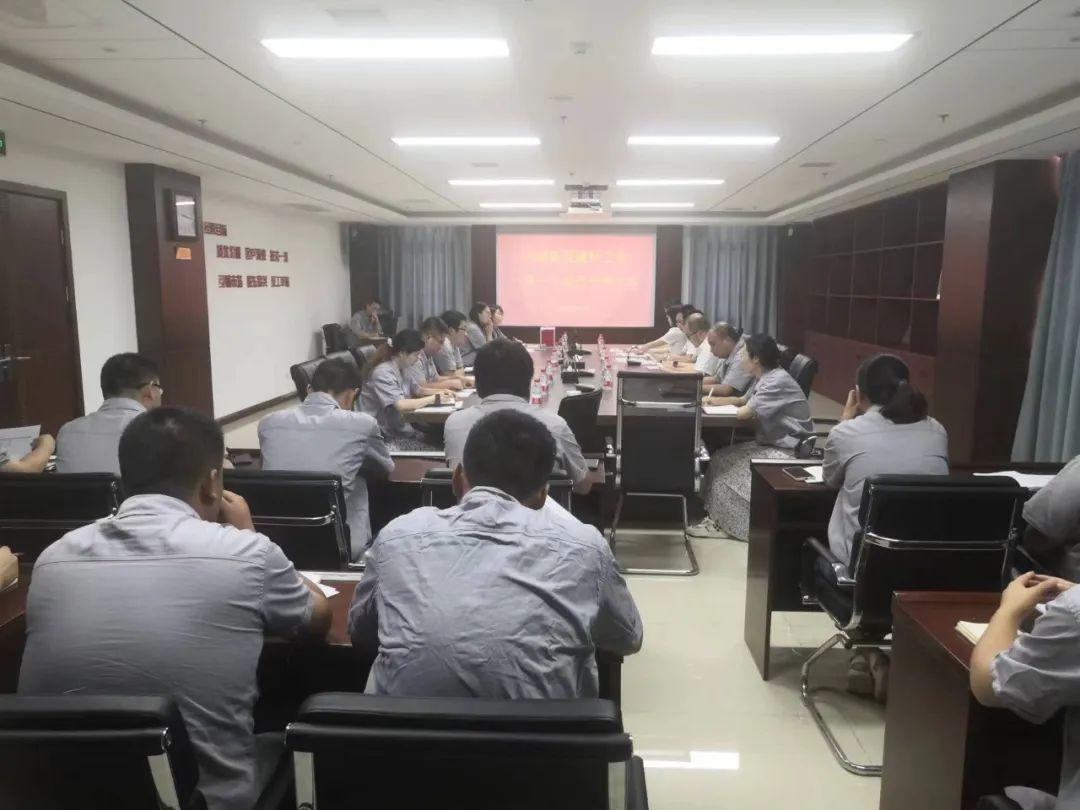 �±���(�й���)���޹�˾ - ����