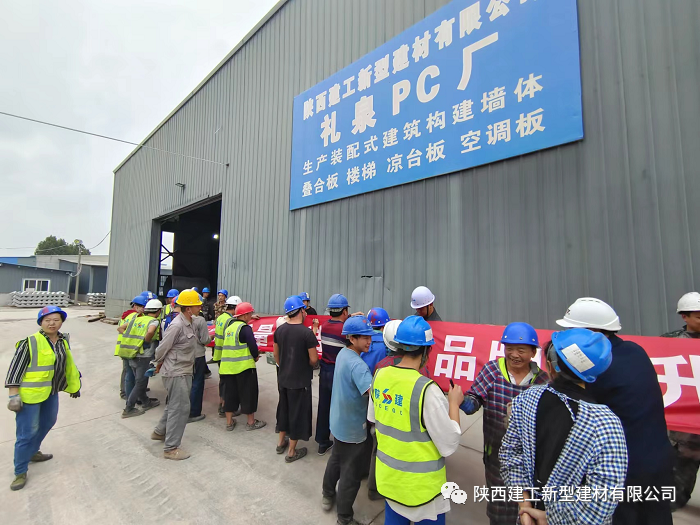 �±���(�й���)���޹�˾ - ����