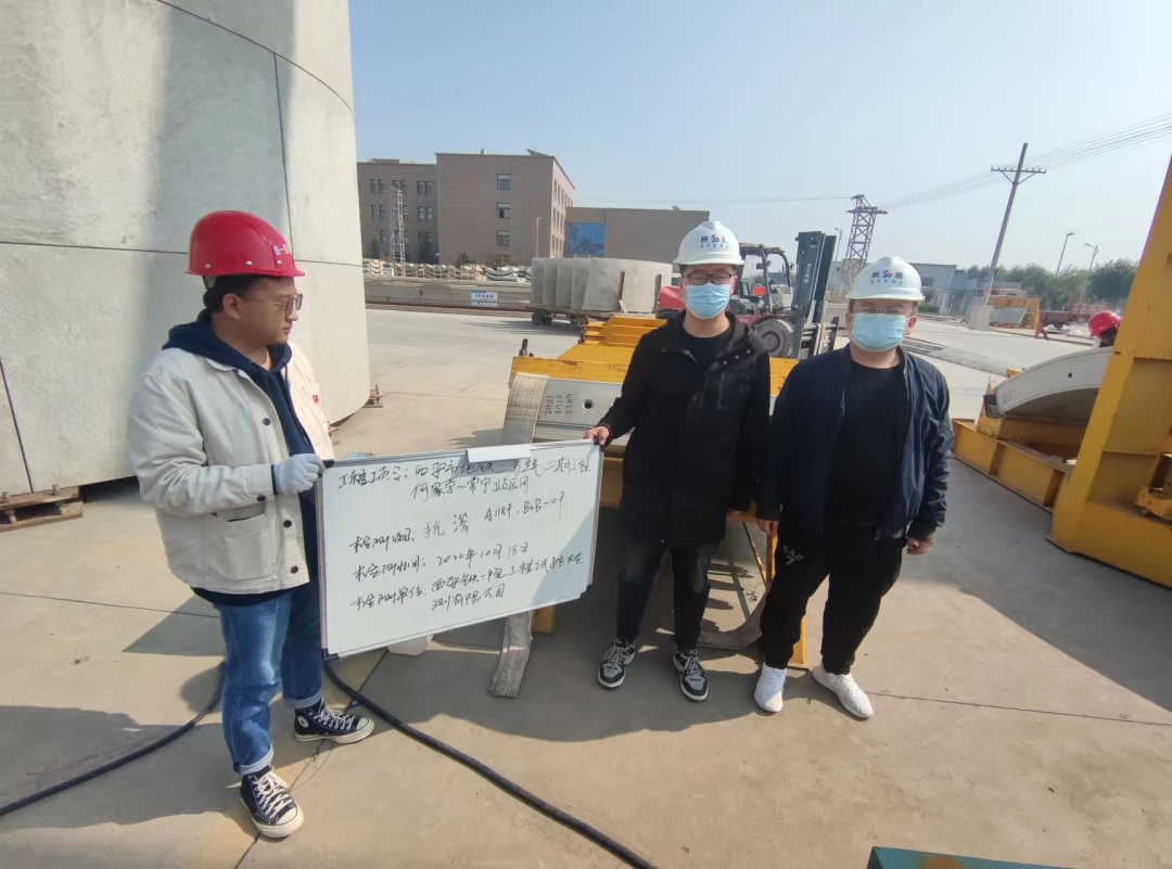 ���������ߵ�����Ƭ˳��ͨ���������μ��