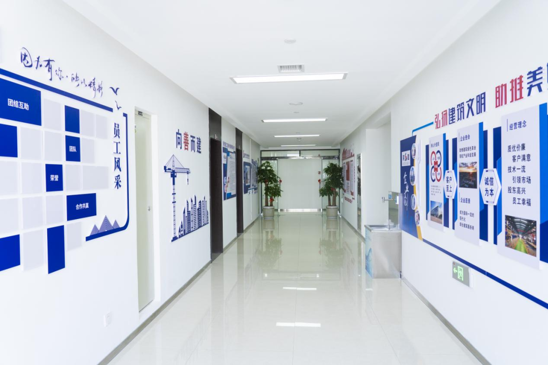 �±���(�й���)���޹�˾ - ����