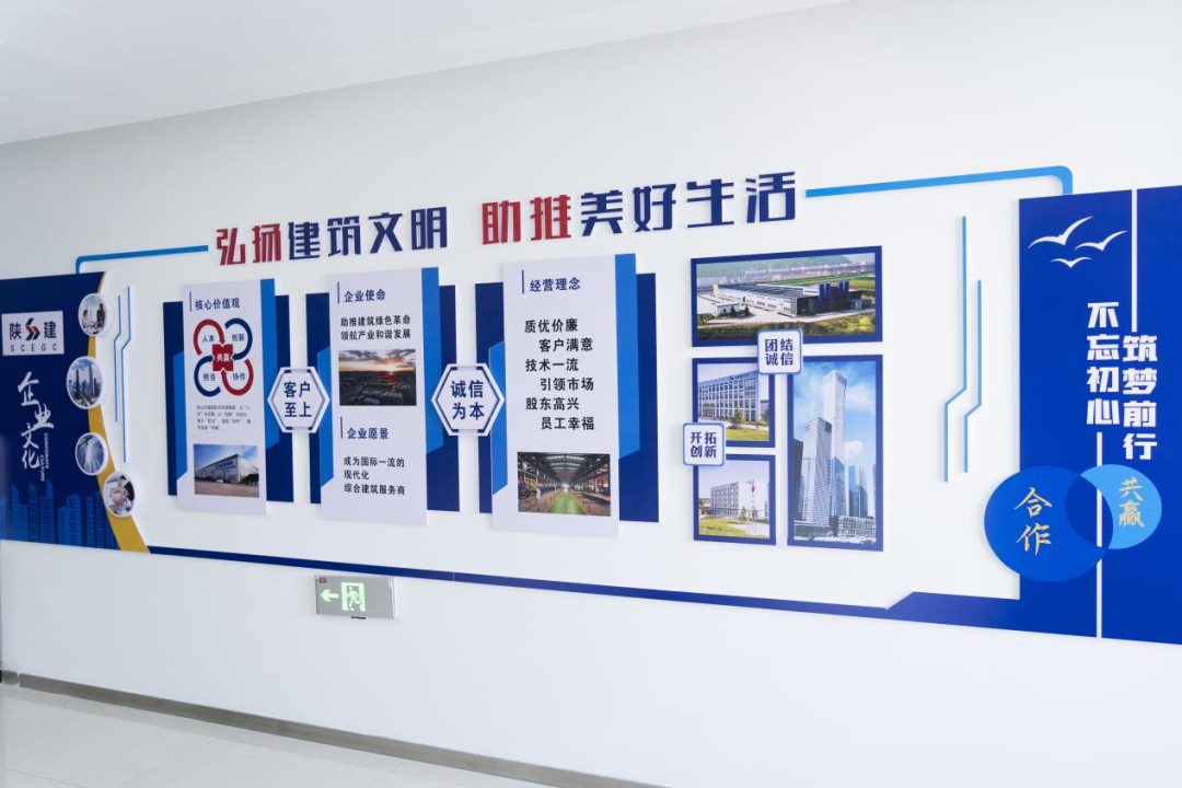 �±���(�й���)���޹�˾ - ����