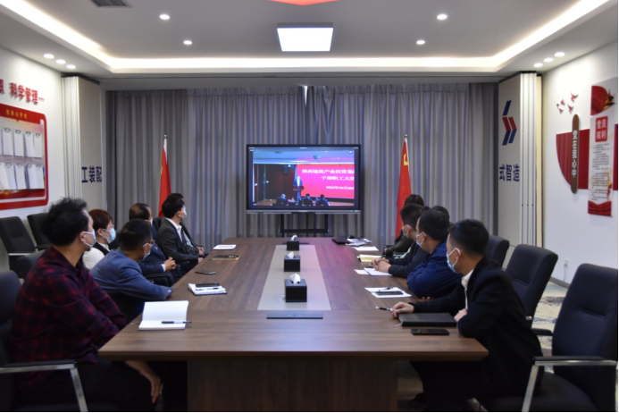 �±���(�й���)���޹�˾ - ����