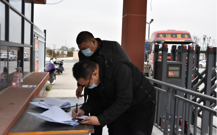 �±���(�й���)���޹�˾ - ����