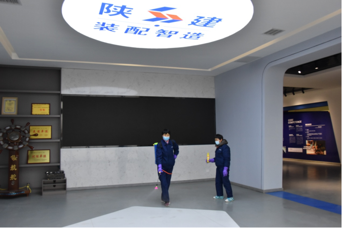 �±���(�й���)���޹�˾ - ����