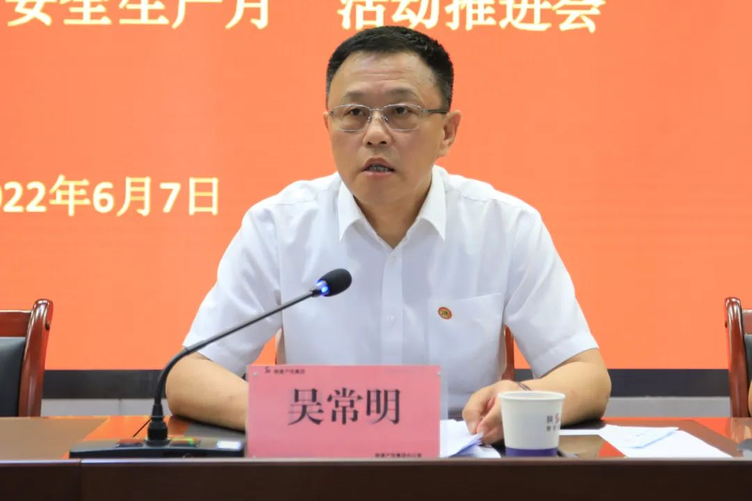 �±���(�й���)���޹�˾ - ����