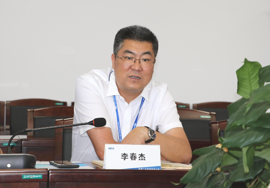 �±���(�й���)���޹�˾ - ����