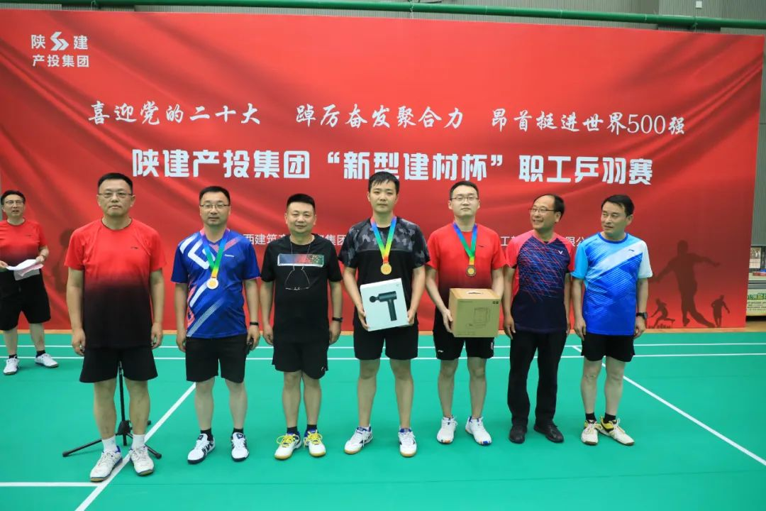 �±���(�й���)���޹�˾ - ����