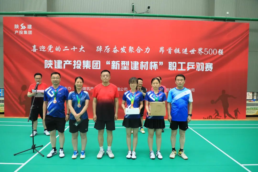 �±���(�й���)���޹�˾ - ����