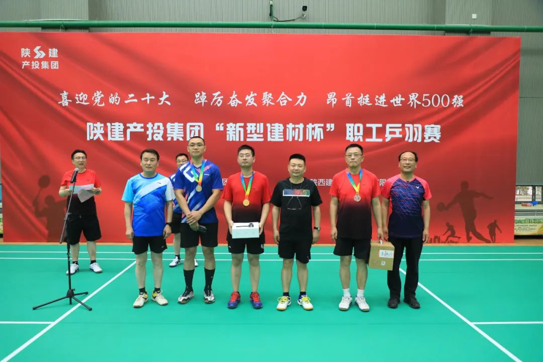 �±���(�й���)���޹�˾ - ����