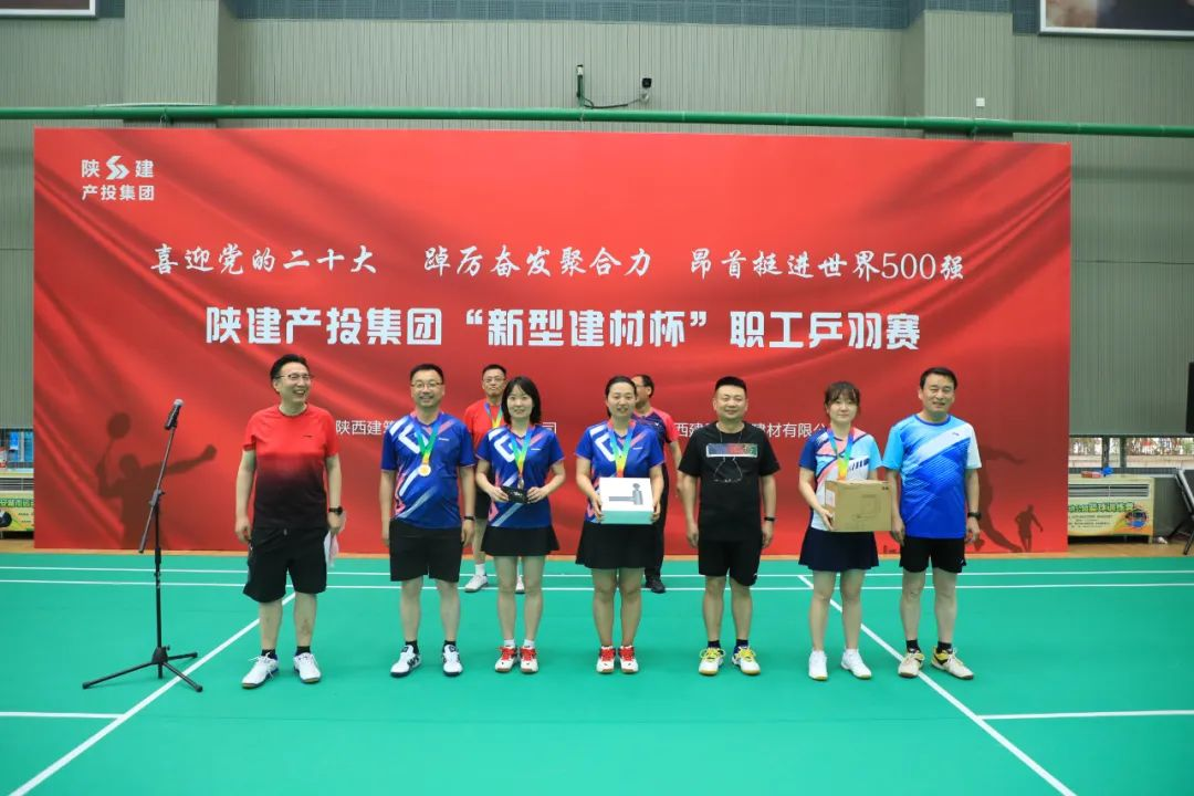 新宝会(中国区)有限公司 - 集团