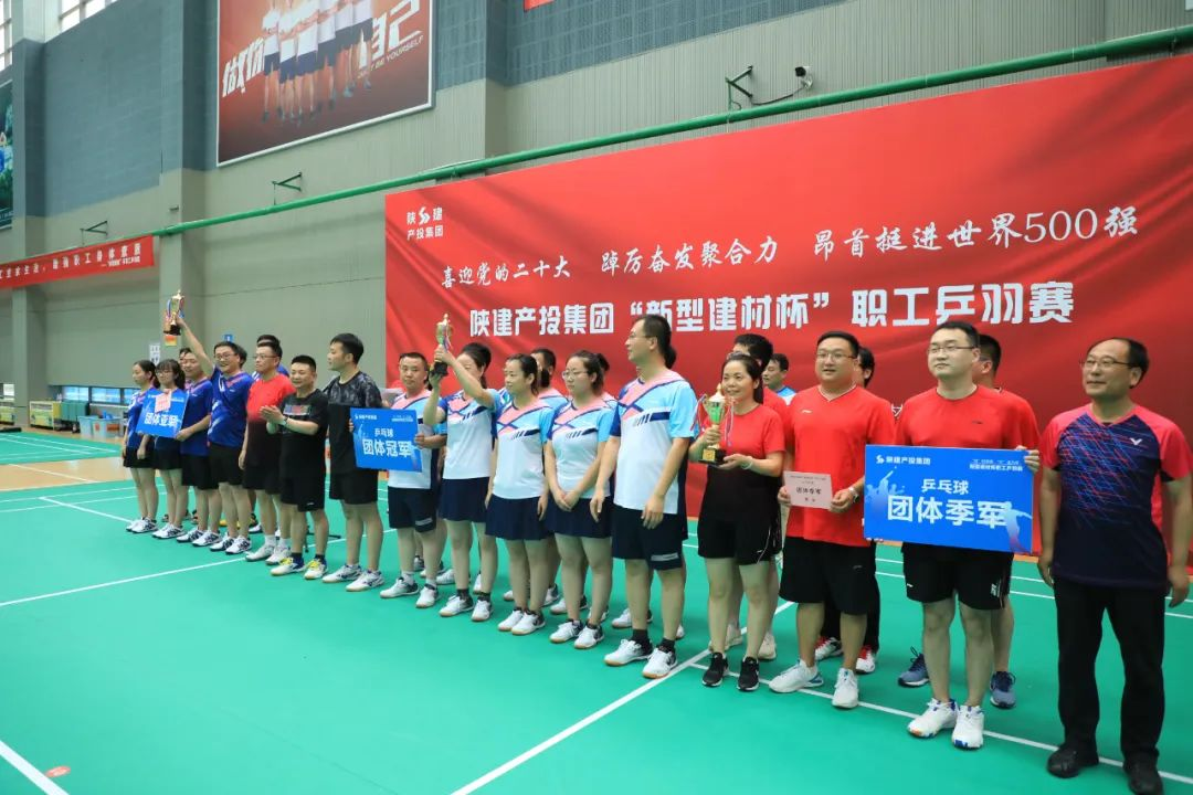 �±���(�й���)���޹�˾ - ����