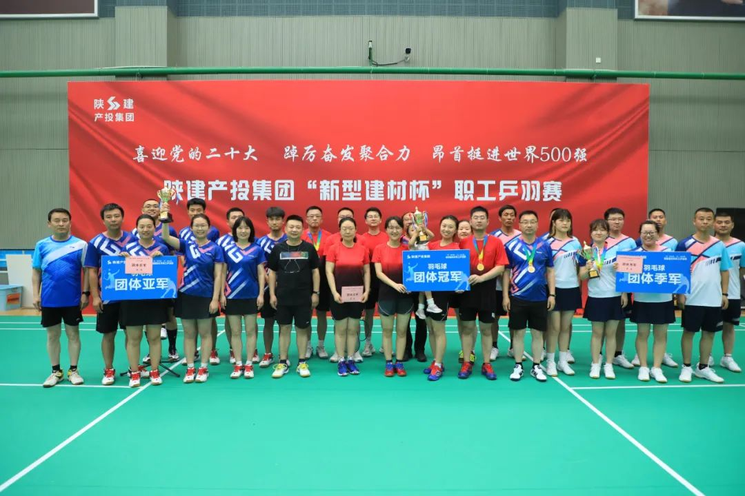 �±���(�й���)���޹�˾ - ����