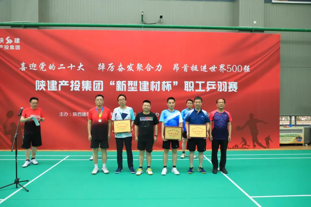 �±���(�й���)���޹�˾ - ����