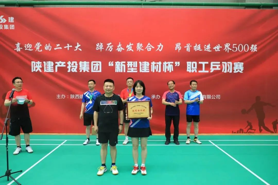 �±���(�й���)���޹�˾ - ����