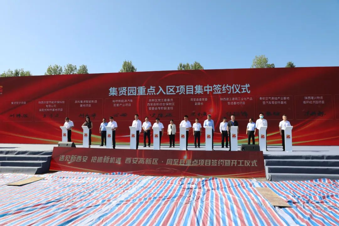 �±���(�й���)���޹�˾ - ����