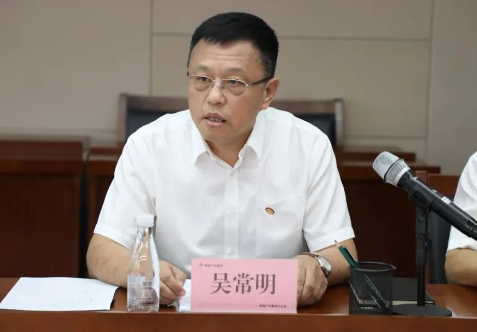 �±���(�й���)���޹�˾ - ����