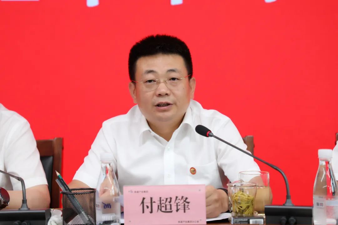 �±���(�й���)���޹�˾ - ����