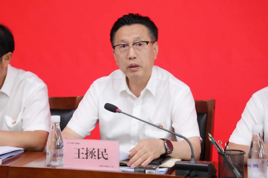 �±���(�й���)���޹�˾ - ����