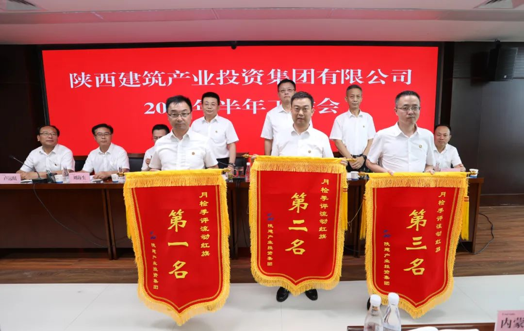 �±���(�й���)���޹�˾ - ����