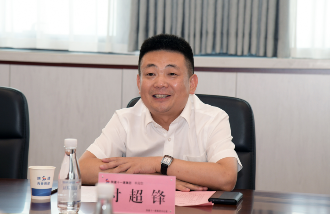 �±���(�й���)���޹�˾ - ����