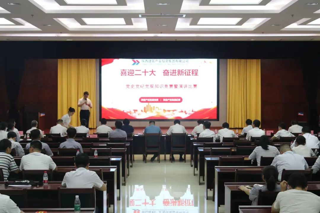 �½���Ͷ���žٰ조ϲӭ��ʮ�� �ܽ������̡���ʷ���͵���֪ʶ�������ݽ�����