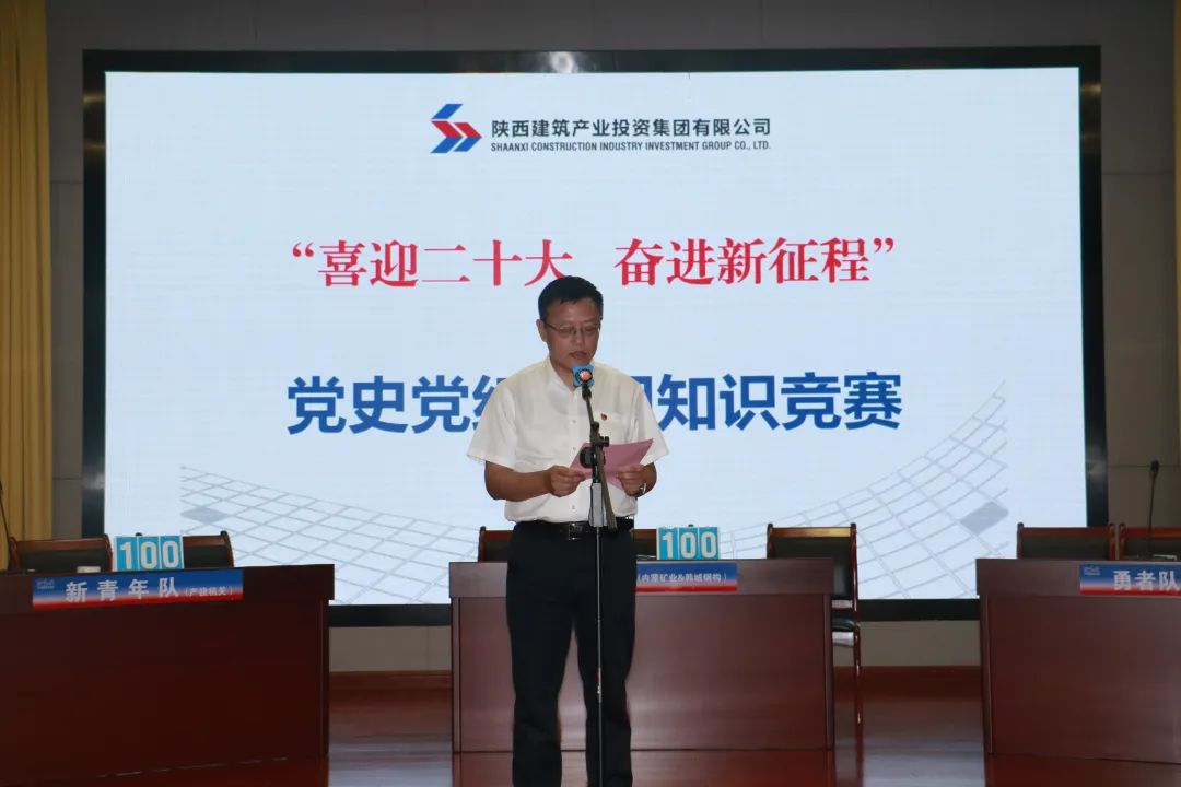 �±���(�й���)���޹�˾ - ����