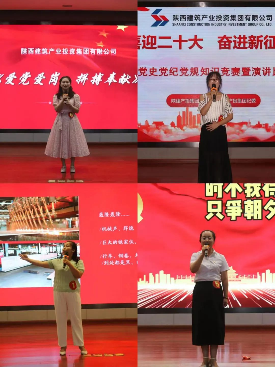 �±���(�й���)���޹�˾ - ����