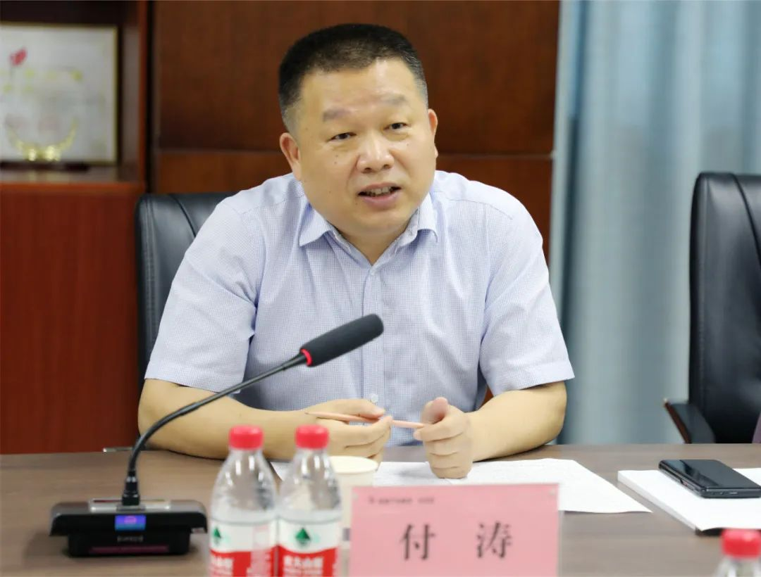 �±���(�й���)���޹�˾ - ����