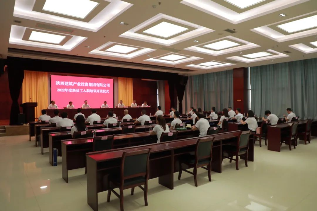 ���ഺ���� չʱ���緶ح�½���Ͷ���ž���2022����Ա����ְ��ѵ������ʽ