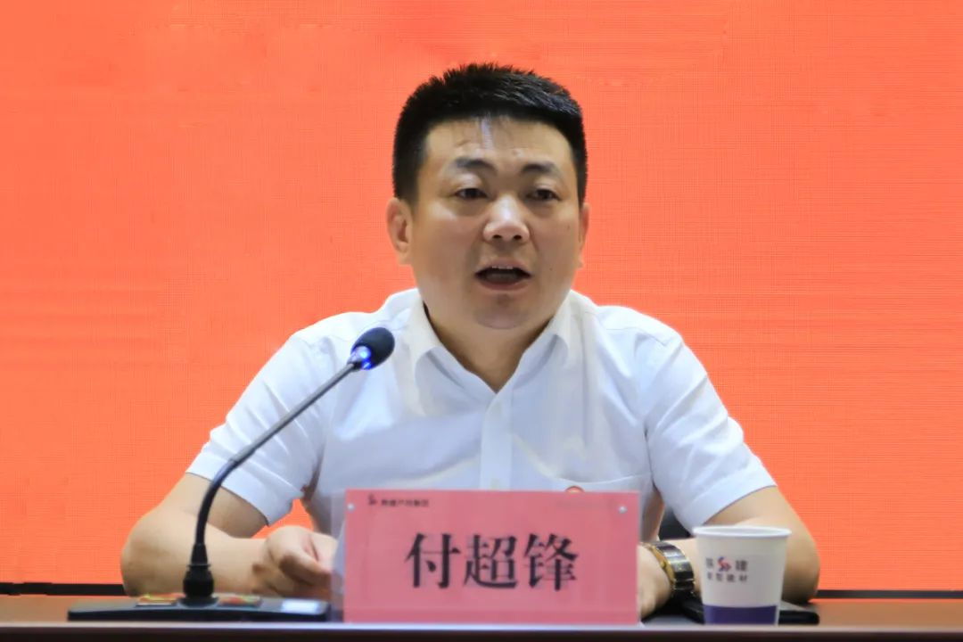 �±���(�й���)���޹�˾ - ����