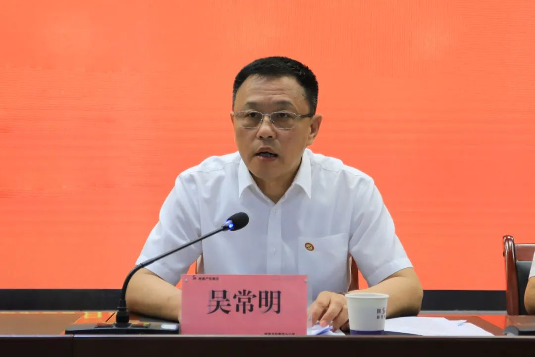 �±���(�й���)���޹�˾ - ����